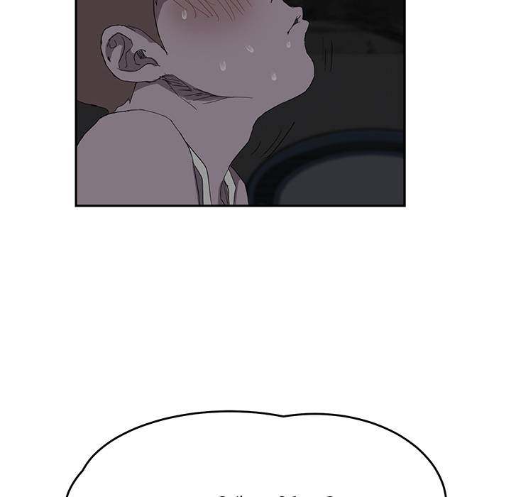 My Stepmom - Chapter 22 - Andromeda 11 page 78 hentai porn comic manga doujin